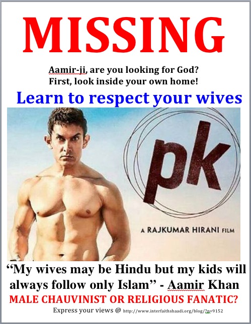 PK Aamir Khan