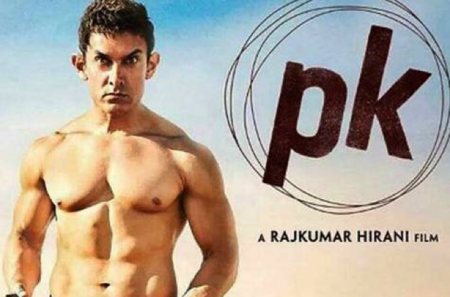 PK movie