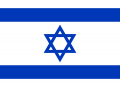 Flag_of_Israel